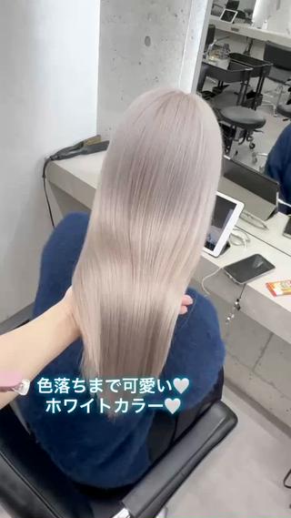 色落ち重視の皆さん必見！！！

ブロンドに落ちる最強に可愛いホワイトカラー

もはや、色落ちを楽しむ為にある

保存してカウンセリングでお使いください！

Instagram
@lolen.salt 