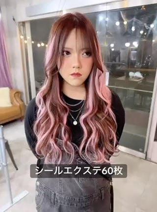シールエクステ60枚でピンクデザイン
#シールエクステ #ハイライト #ハイライトエクステ #ブリーチ無し
