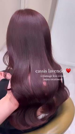 cassis lavender
ベースが暗めの方はブリーチなしWカラーがおすすめです 