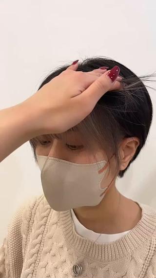 フェイスフレーミングです!
ブリーチしたい方ぜひ!お任せ下さい!