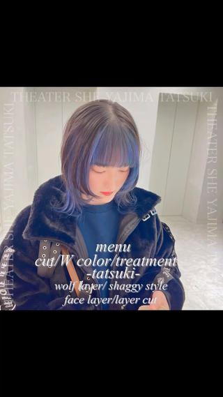 ミディアム 池袋 egoのヘアスタイル
