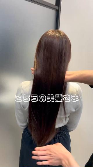 ultowaトリートメント&髪質改善ストレート 