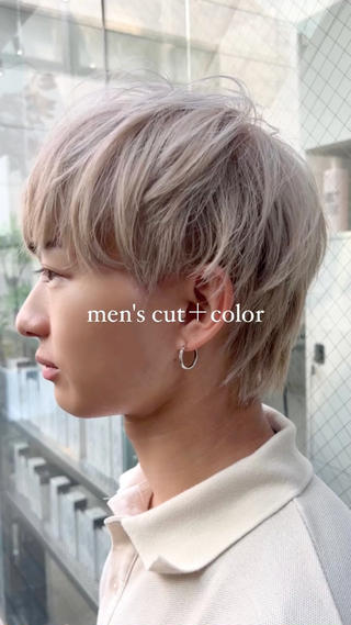 メンズカット×メンズハイトーン
マッシュ×ホワイトベージュ 