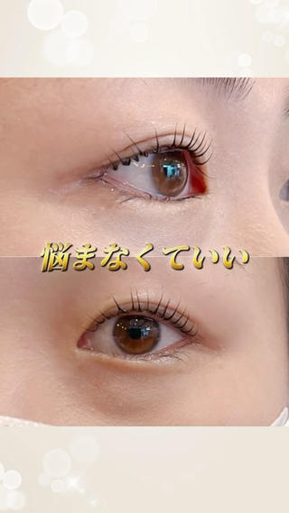 マツエク・マツパ ここな/暖色カラー 🧡束感マツエク🌼のマツエク・マツパデザイン