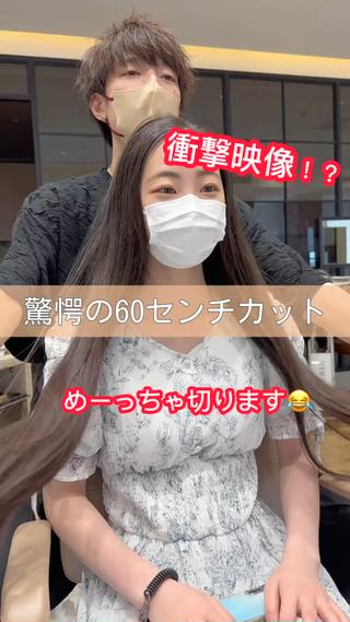 似合わせ ショートヘア ショートボブ 20代 30代 小顔カット 新宿 【気に入ったスタイルは、お気に入りして、カウンセリング時にご提示下さい^ ^】自宅でも再現できる仕上がり◎何が似合うか分からない方も是非ご相談下さい!ショート、ボブはお任せ下さい★女性らしさのある、ナチュラルなスタイルが得意です◎