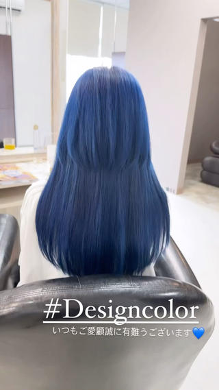 ロングウルフ&ダブルカラーBlue 