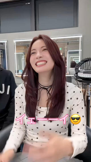 ミディアム カラー 【博多髪質改善】 吉村　清志のヘアスタイル