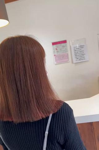 ミディアム 髪質改善✨酸性ストレ ート特化店Youjiのヘアスタイル