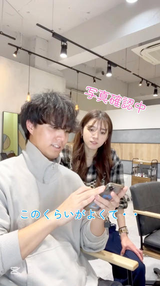 メンズ こだわりカラー🕊️ 坪井美南🌼のマツエク・マツパデザイン