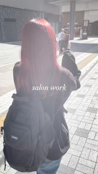 ワンカラーで艶髪に