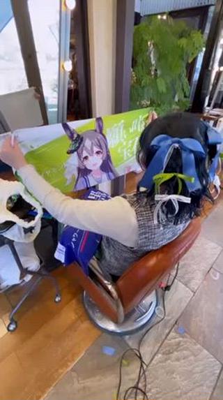 推しカラー
推しヘア