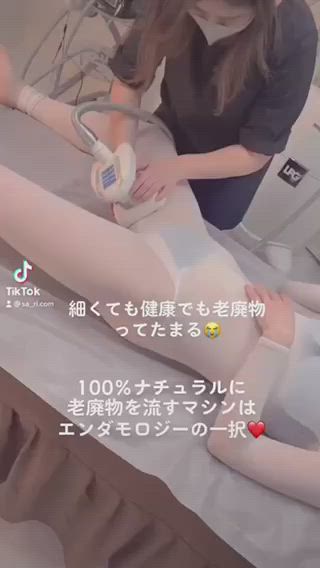 B againのエステ・リラクイメージ