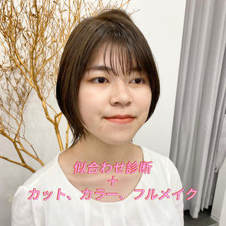 ショート カラー 小西 雅大のヘアスタイル