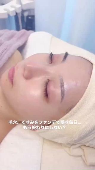 肌質改善美容サロン ému 用賀のエステ・リラクイメージ