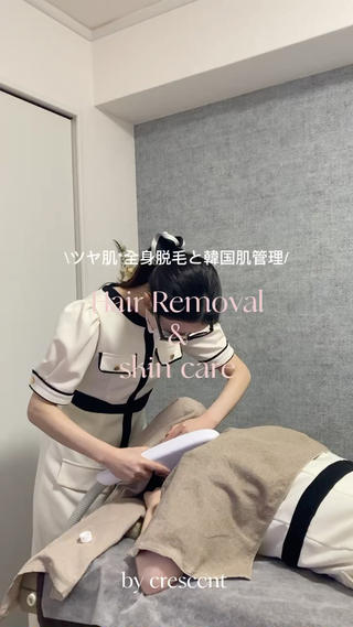 crescent所属・【韓国肌管理・脱毛】 クレセントのその他イメージ