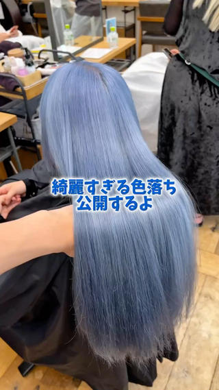 ロング カラー 抜きっぱなしブロンド /ハイトーン/カナタのヘアスタイル