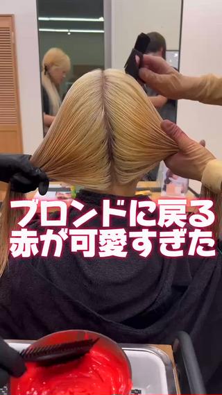 ロング カラー 抜きっぱなしブロンド /ハイトーン/カナタのヘアスタイル