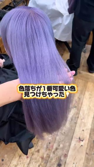 ロング カラー 抜きっぱなしブロンド /ハイトーン/カナタのヘアスタイル