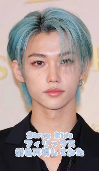 韓国再現ヘアならお任せください︎