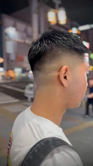 クロップフェード