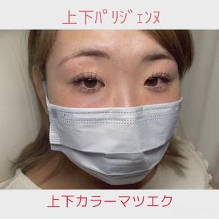 カラー
上ｼｭﾅｳｻﾞｰ  ｱｯｼｭﾌﾞﾙｰ  ｱｯｼｭﾊﾟｰﾌﾟﾙ
下ﾌﾞﾗｯｸ  ﾈｲﾋﾞｰ  ｸﾞﾚｰ 