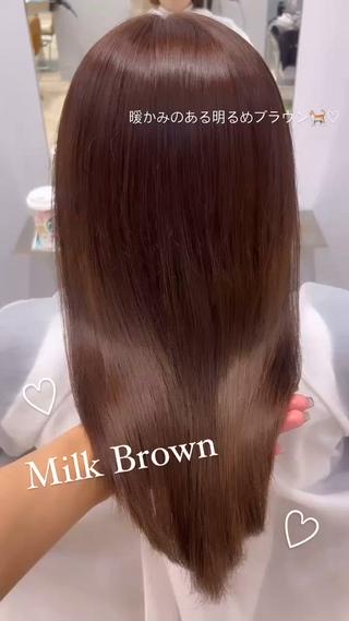 明るめのmilk brown 