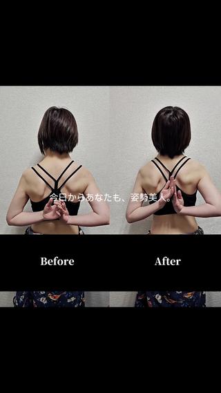 Iryアイリー所属・Iry アイリーのエステ・リラクイメージ