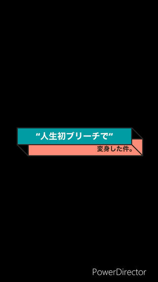 セミロング 浦和指名率No.1 ショート特化美容師のヘアスタイル
