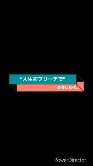 ショート 浦和指名率No.1 ショート特化美容師のヘアスタイル