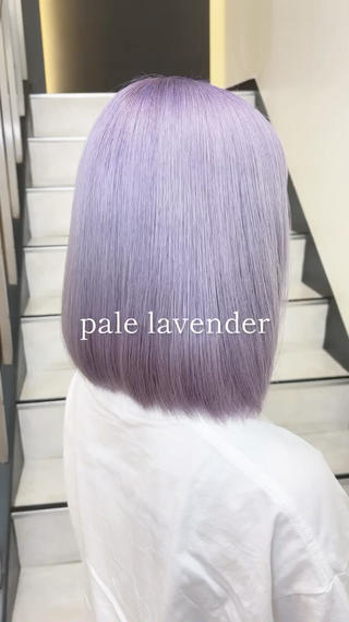 ペールラベンダー