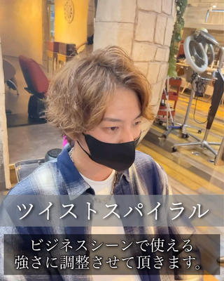 カラー パーマ メンズ 💈大人の渋髪💈 店長　大橋侑弥のヘアスタイル