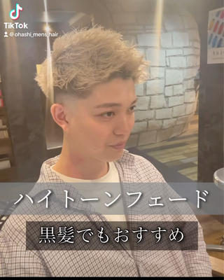 カラー メンズ 💈大人の渋髪💈 店長　大橋侑弥のヘアスタイル