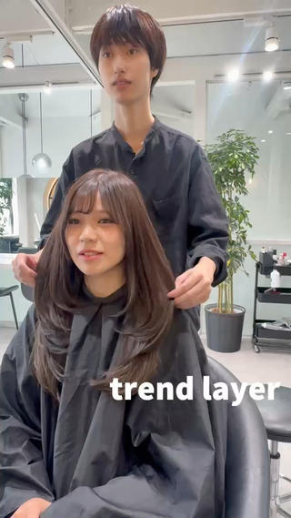 レイヤースタイル垢抜け簡単です!セットも1から全部教えます