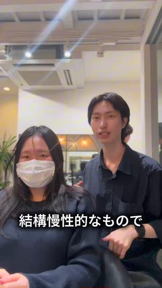 ボブってここまで印象変わるんです
ばっさりカットしたい方、少しのイメージ変えたい方ぜひ僕にお任せ下さい