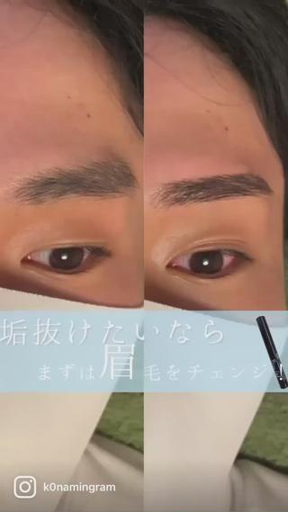 ★メンズ眉スタイリング
Designストレート眉
メンズでダントツに人気なストレート眉
施術前後でのかなり印象が変わるのと、
キリッと爽やかですよね𓏲𓇢𓂅
ずっとそのフレーズしか出ない。語彙力皆無。
私的には女性も垢抜けたいのであればまずは
眉毛を変えるべきと思ってます
整えるのが面倒だったり、意外と失敗しがちだったり、
カタカタになっちゃったり、
そんな悩みとおさらばしませんか??
是非1度ご相談下さい
#メンズエステ大分
#メンズ眉毛
#メンズ眉サロン
#メンズ眉サロン大分
#メンズ脱毛大分
#ブロウラミネーション大分
#メンズ眉毛大分
#メンズ眉毛サロン大分
#大分#oita#美眉スタイリング#WAX脱毛#美眉#アイブロウスタイリング#アイブロウワックス #アイブロウ#アイブロウデザイン#大分エステ#大分眉毛#大分ママ#美眉#まゆげ#まゆげサロン#眉毛サロン大分#美眉スタイリング大分