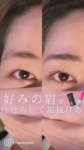 ♡美眉スタイリングWAX
Design平行眉
脱色してたので、前回から生えたとこが分かりやすいですよね
眉毛を脱色すると、眉毛がうすーーく見えてしまうので、
毛量調整はあまりしないのがBEST
今回眉尻はまだ綺麗に脱色されていたので
次に脱色するなら眉頭〜真ん中までがいいかな〜と思います
#大分#oita#美眉スタイリング#WAX脱毛#美眉#アイブロウスタイリング#アイブロウワックス #アイブロウ#アイブロウデザイン#大分エステ#大分眉毛#大分ママ#美眉#まゆげ#まゆげサロン
#眉毛サロン大分
#美眉スタイリング大分