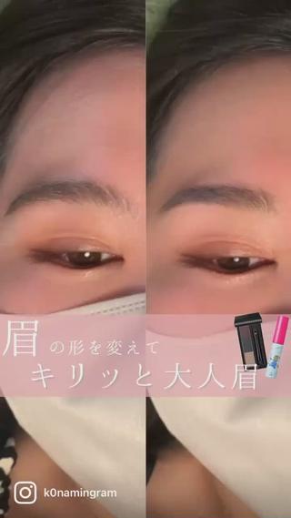 .
♡美眉スタイリングWAX
Designエレガント眉
2ヶ月ぶりのご来店でした!
一回も触らずに我慢してくれたらしくて
形が自眉に戻ってたので
形を整えて、間引きをたっぷり
メイクなしでも過ごせるように
整えてます
#大分#oita#美眉スタイリング#WAX脱毛#美眉#アイブロウスタイリング#アイブロウワックス #アイブロウ#アイブロウデザイン#大分エステ#大分眉毛#大分ママ#美眉#まゆげ#まゆげサロン#眉毛サロン大分#美眉スタイリング大分