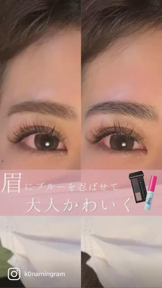 ♡美眉スタイリング
Designストレート眉
今はたっぷり眉毛を塗りつぶすよりも
毛流れが見えるくらいの透け感が
毛流れが見えることで眉毛が重たくなりすぎず、
暗めのパウダーで仕上げても
しっかり透明感がでます
色味で迷ったら瞳と髪の中間色が
今回は前回ブルーを気に入ってくださったので
それで仕上げました
いつもご来店、ありがとうございます
#大分#oita#美眉スタイリング#WAX脱毛#美眉#アイブロウスタイリング#アイブロウワックス #アイブロウ#アイブロウデザイン#大分エステ#大分眉毛#大分ママ#美眉#まゆげ#まゆげサロン#眉毛サロン大分#美眉スタイリング大分