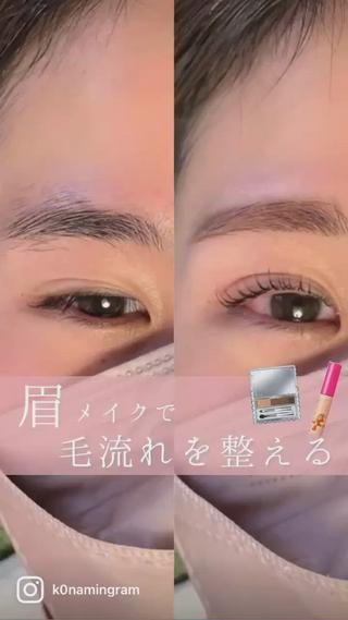 ♡美眉スタイリングWAX
Design平行眉
前回からそのまま放置してご来店してくださったので、
とっても綺麗になりました
左右差がどうしても出てしまうのが気になるとのことなのですが、どちらかに合わせたらかなり細くなってしまうので、次回はブロラミをしてみる予定です
#大分#oita#美眉スタイリング#WAX脱毛#美眉#アイブロウスタイリング#アイブロウワックス #アイブロウ#アイブロウデザイン#大分エステ#大分眉毛#大分ママ#美眉#まゆげ#まゆげサロン
#美眉スタイリング大分
#眉毛サロン大分