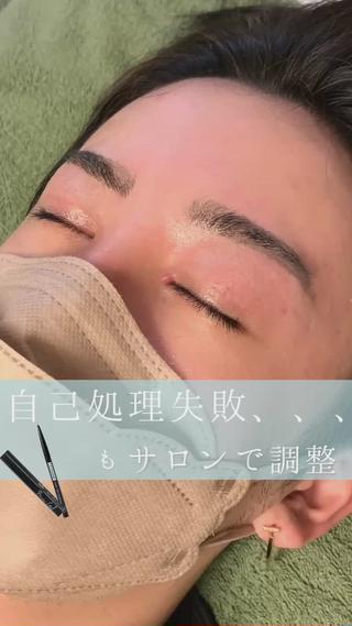 ★メンズ 美眉スタイリング