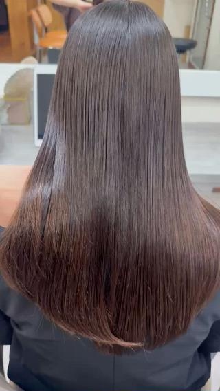 トリートメント