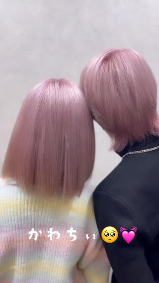 カップルで参戦ちょーかわちぃ 