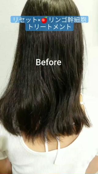 セミロング カット&ビューティひこうせん所属・髪のリセット× 髪質改善ひこうせんのヘアスタイル