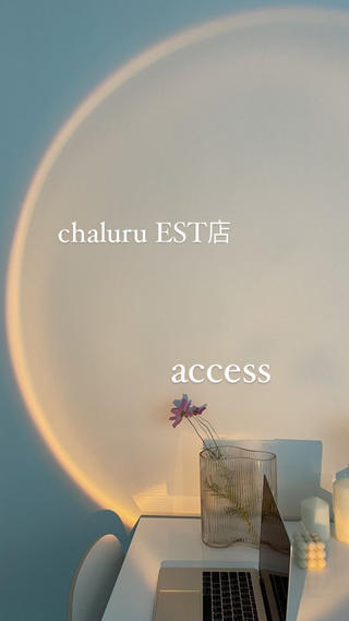 当店の道案内動画です♡ 