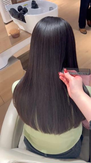 美髪ストレート
