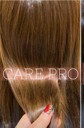 ︎SNSで話題の超音波アイロン︎
Instagrampinky_716
には音声付きで載っけてます
ぜひ見てください