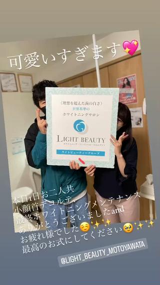 結婚式やウェディングフォトの前のホワイトニングはお任せください当日に会わせたスケジュールを組ませていただきます