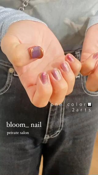 ＿＿＿＿＿＿＿＿＿＿＿＿＿＿＿＿＿＿
salon sample select 
•
•
One color to Art2本
＿＿＿＿＿＿＿＿＿＿＿＿＿＿＿＿＿＿

サロンのサンプルから組み合わせ自由にお選びいただけます♡
カラーチェンジ

#ワンカラー#シンプルネイル#個性派ネイル#秋ネイル#ニュアンスネイル#ミラーネイル#インクネイル#マグネットネイル#ぷっくりジェル#箔ネイル 