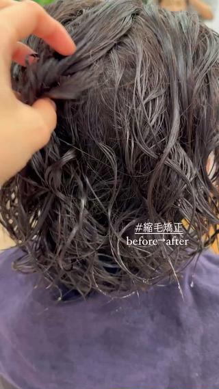 ショート 切りっぱなし/髪質 改善矯正/さやか🫧のヘアスタイル