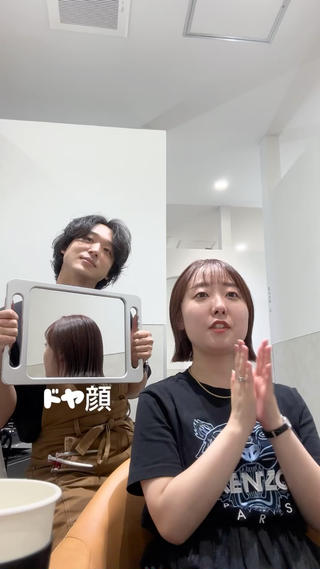 ショート 土門 正人のヘアスタイル